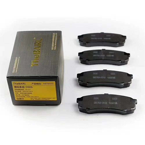 倍路爾碳纖維陶瓷